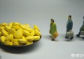 什么牌子的复合B族维生素比较好？