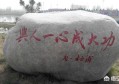 职场中，应该怎样做好管理工作？