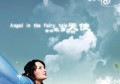 你觉得工作的意义是什么？