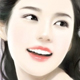 阿福
