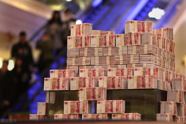 400万现金一份事业编制工作40岁的你会怎么选