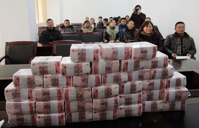 400万现金一份事业编制工作40岁的你会怎么选